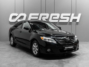 Седан Toyota Camry 2010 года, 1599000 рублей, Тюмень
