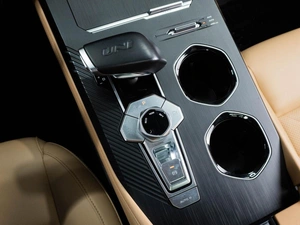 Внедорожник Changan UNI-K 2023 года, 2899000 рублей, Тюмень