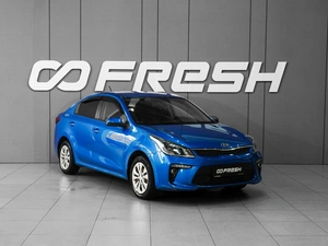 Седан Kia Rio 2017 года, 1298000 рублей, Тверь