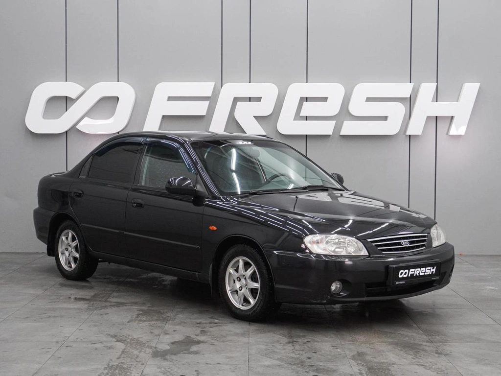 Седан Kia Spectra 2008 года, 489000 рублей, Воронеж