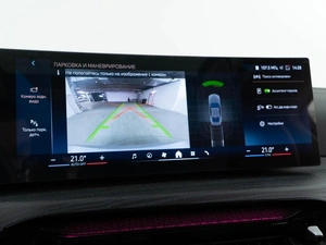 Купе BMW 4 серия 2024 года, 6549999 рублей, Москва