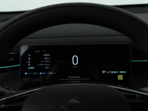 Внедорожник Trumpchi S7 2026 года, 5144434 рублей, Москва