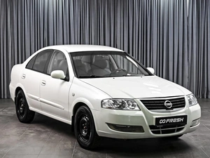 Седан Nissan Almera Classic 2006 года, 579000 рублей, Ставрополь