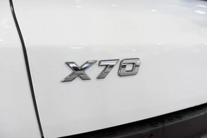 Внедорожник Belgee X70 2024 года, 2159000 рублей, Ульяновск