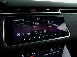 Внедорожник Land Rover Range Rover Velar 2020 года, 4600999 рублей, Москва