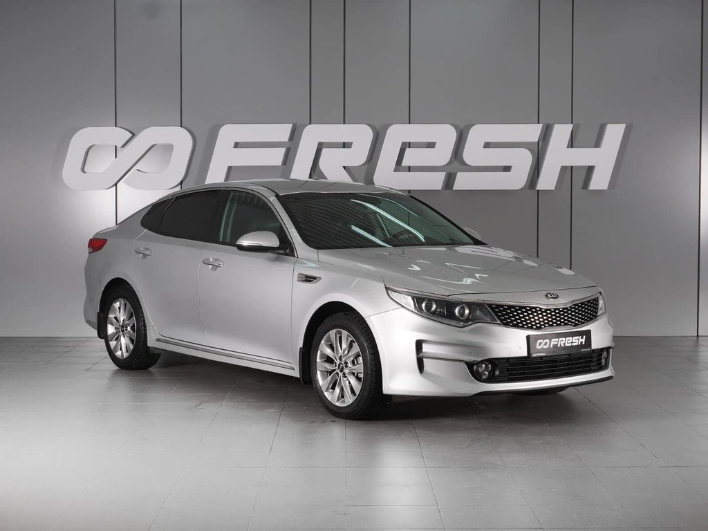 Седан Kia Optima 2016 года, 1869000 рублей, Минеральные Воды