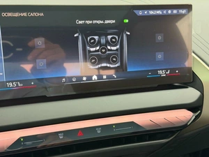 Внедорожник BMW X3 2025 года, 7495000 рублей, Красноярск