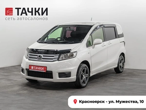 Минивэн Honda Freed 2012 года, 1070000 рублей, Красноярск