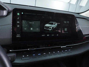 Внедорожник Changan UNI-S 2024 года, 2420000 рублей, Ростов-на-Дону