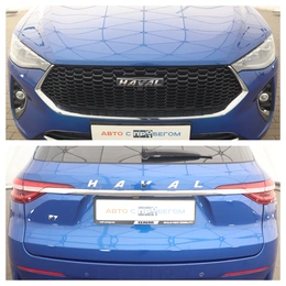 Внедорожник Haval F7 2021 года, 1685000 рублей, Орёл