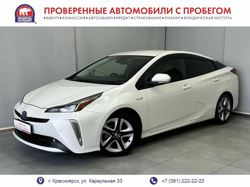 Лифтбек Toyota Prius 2019 года, 2200000 рублей, Красноярск