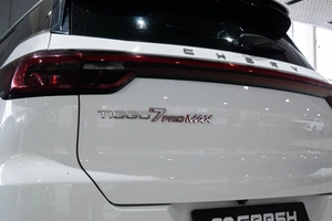 Внедорожник Chery Tiggo 7 Pro Max 2023 года, 1939000 рублей, Петрозаводск