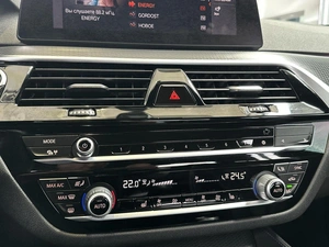 Седан BMW 5 серия 2020 года, 4300000 рублей, Уфа