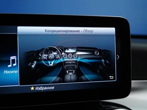 Универсал Mercedes-benz C-класс 2020 года, 2650000 рублей, Москва