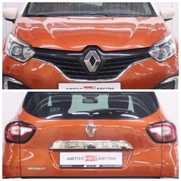 Внедорожник Renault Kaptur 2017 года, 1550000 рублей, Брянск