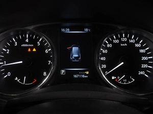 Внедорожник Nissan X-Trail 2017 года, 1549000 рублей, Воронеж