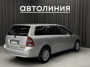 Универсал Toyota Corolla Fielder 2002 года, 550000 рублей, Красноярск