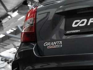 Седан ВАЗ (LADA) Granta 2024 года, 1049000 рублей, Тюмень