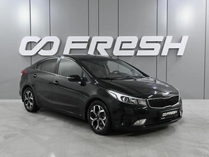 Седан Kia Cerato 2018 года, 1739000 рублей, Аксай
