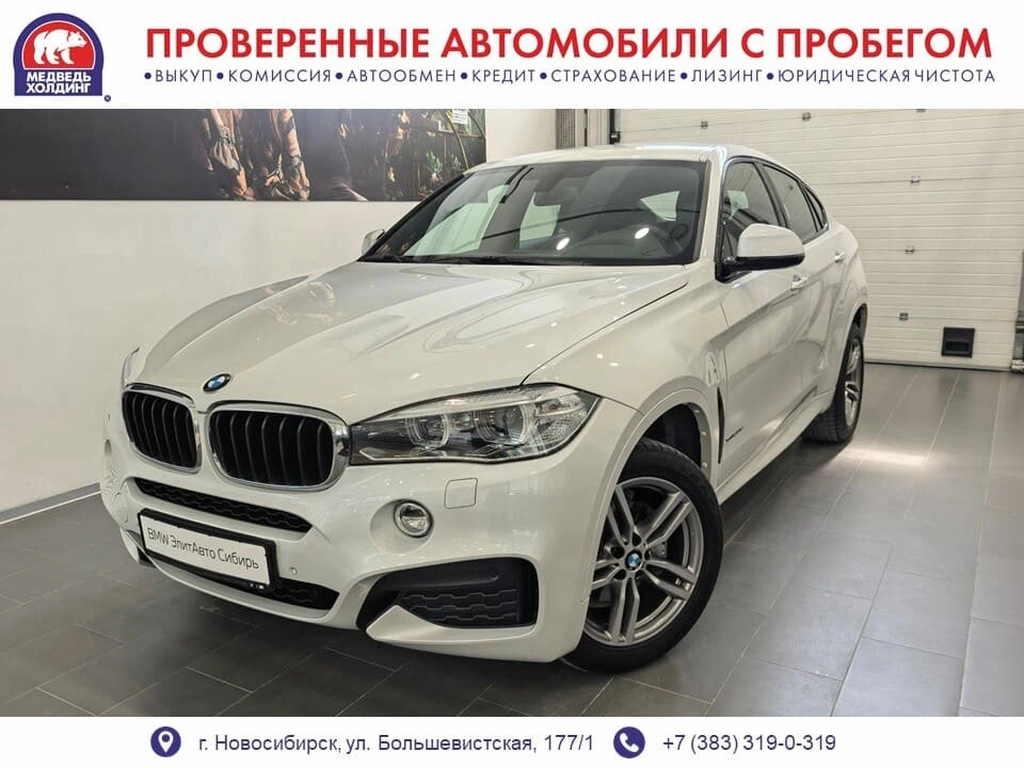 Внедорожник BMW X6 2018 года, 5350000 рублей, Новосибирск