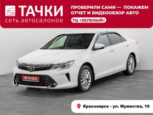 Седан Toyota Camry 2015 года, 2075000 рублей, Красноярск