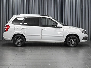 Универсал ВАЗ (LADA) Granta 2020 года, 835111 рублей, Ставрополь