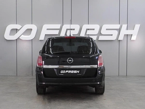 Универсал Opel Astra 2013 года, 699000 рублей, Воронеж