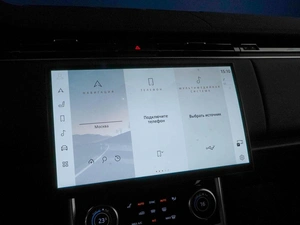 Внедорожник Land Rover Range Rover 2022 года, 15599077 рублей, Москва