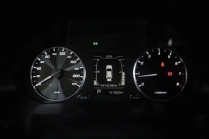 Внедорожник Chery Tiggo 4 2023 года, 1150000 рублей, Брянск