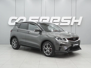 Внедорожник Geely Coolray 2023 года, 1730000 рублей, Ростов-на-Дону
