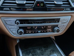 Седан BMW 7 серия 2021 года, 5850000 рублей, Краснодар