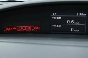 Хетчбэк Mazda Axela 2011 года, 1028000 рублей, Солонцы