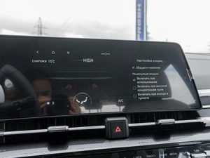 Внедорожник Kia Sportage (China) 2026 года, 3985000 рублей, Краснодар