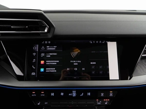 Седан Audi A3 2025 года, 4365050 рублей, Москва