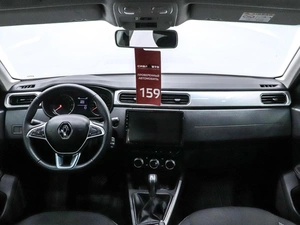 Внедорожник Renault Arkana 2019 года, 1499000 рублей, Красноярск