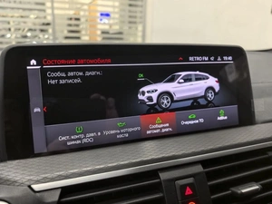 Внедорожник BMW X4 2019 года, 5278500 рублей, Новосибирск