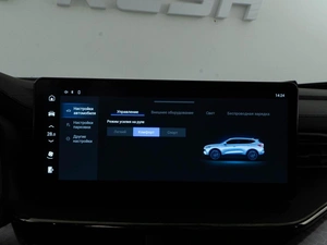 Внедорожник Haval F7 2023 года, 2273444 рублей, Москва