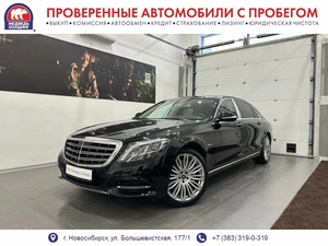 Седан Mercedes-benz Maybach S-класс 2016 года, 7705000 рублей, Новосибирск