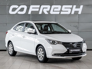 Седан Changan Alsvin 2023 года, 1155000 рублей, Краснодар