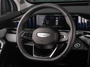 Внедорожник Geely Atlas 2024 года, 3099000 рублей, Тюмень