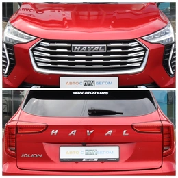 Внедорожник Haval Jolion 2021 года, 1570000 рублей, Мирное