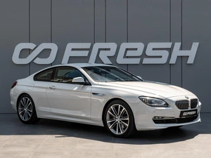 Купе BMW 6 серия 2013 года, 3150000 рублей, Краснодар