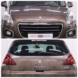 Внедорожник Peugeot 3008 2014 года, 985000 рублей, Брянск
