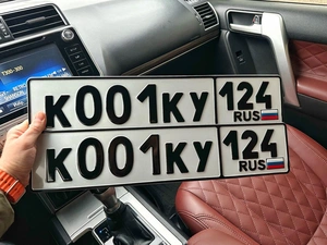 К 001 КУ 124 700000 рублей, Красноярск