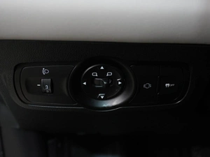 Седан Kaiyi E5 2023 года, 1449000 рублей, Воронеж