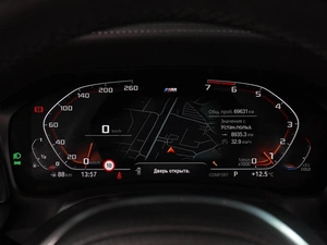 Седан BMW 3 серия 2019 года, 3199000 рублей, Воронеж