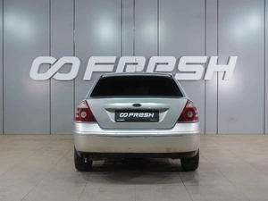 Седан Ford Mondeo 2006 года, 429000 рублей, Воронеж