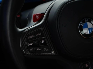 Купе BMW M2 2023 года, 9457077 рублей, Москва