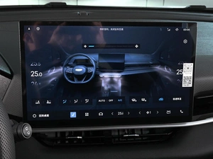 Внедорожник Geely Coolray 2025 года, 3149000 рублей, Ростов-на-Дону