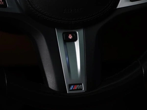 Седан BMW 5 серия 2021 года, 4590444 рублей, Москва